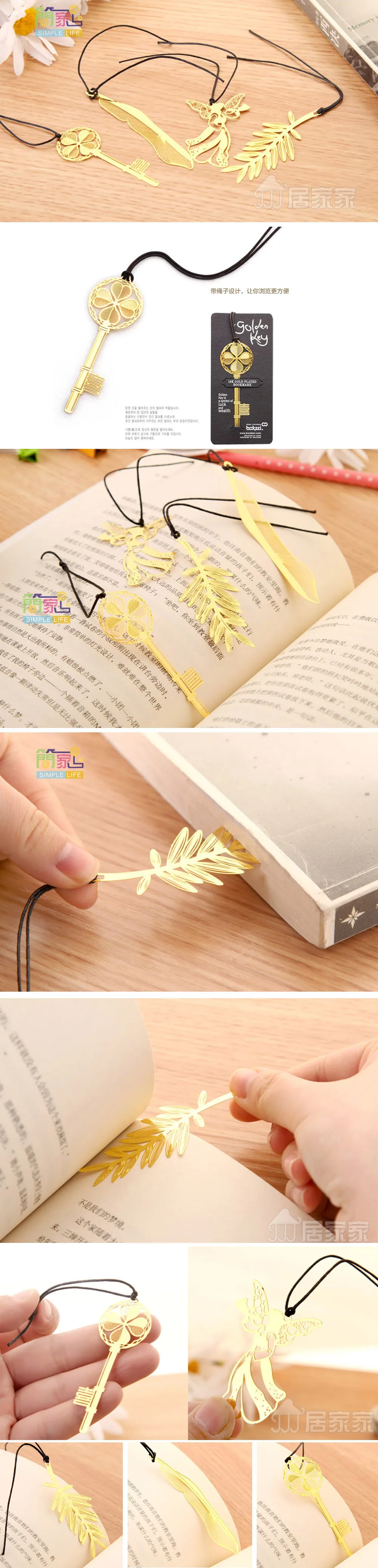 1 X Закладка с угловым листом kawaii Канцелярские металлические закладки для книжного держателя школьные принадлежности papelaria