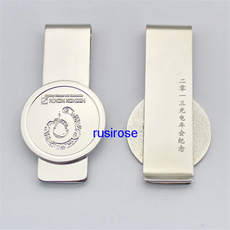 Серебряный бумажник на заказ для празднования делового юбилея