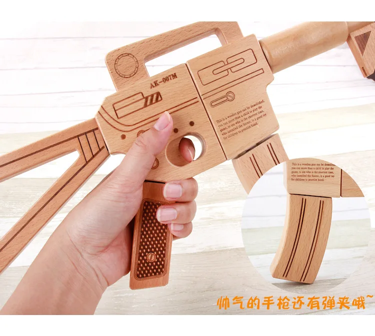 Новейшая Высококачественная Сборная модель DIY Детский 3D Деревянный пистолет