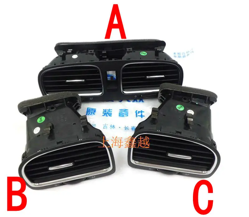 

Apply to Golf 6 MK6 Dashboard outlet Air vent Central control platform outlet 5KD 819 728