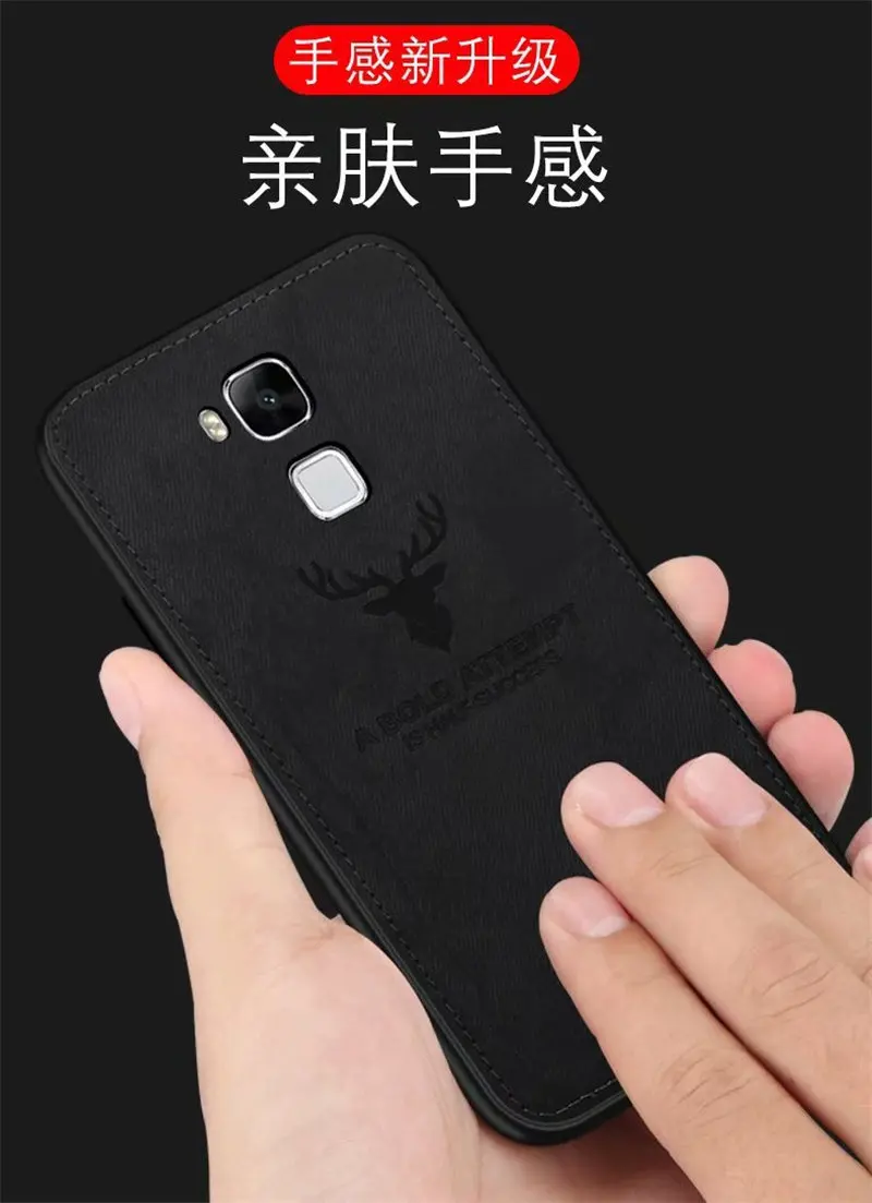 Чехол для huawei maimang 5 5," Олень Cat телефон чехол для задней крышки для huawei G9 плюс ремешок ручки Стенд держатель силиконовый мешок
