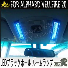 XGR 3d лампа для чтения alphard 20 vellfire 2011 2012 2013 2014 белый