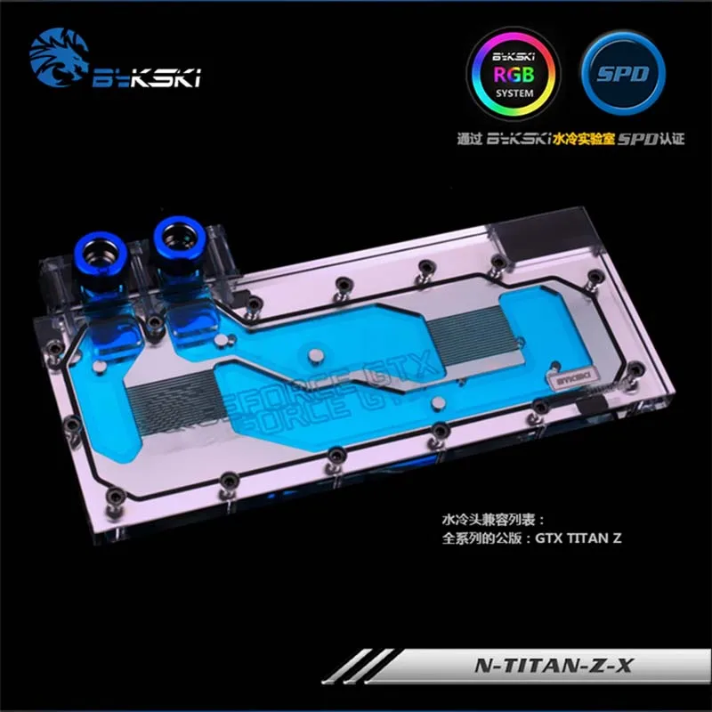 Bykski N TITAN Z X PC водяной охладитель Радиатор GPU кулер видеокарта блок для NVIDIA Founder Edition