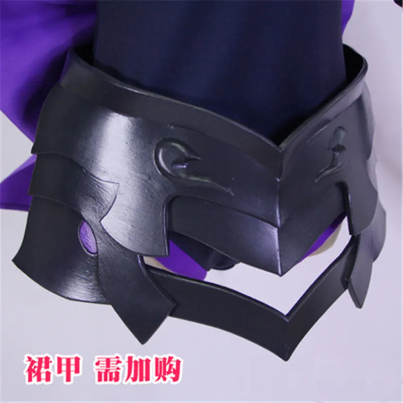 Новинка, Хит, Fate/Grand Order, костюм слуги, Mash, Kyrielight, платье, волшебная девушка, сексуальный комбинезон, костюм моряка для маскарада, костюм для женщин - Цвет: Lumbar armor