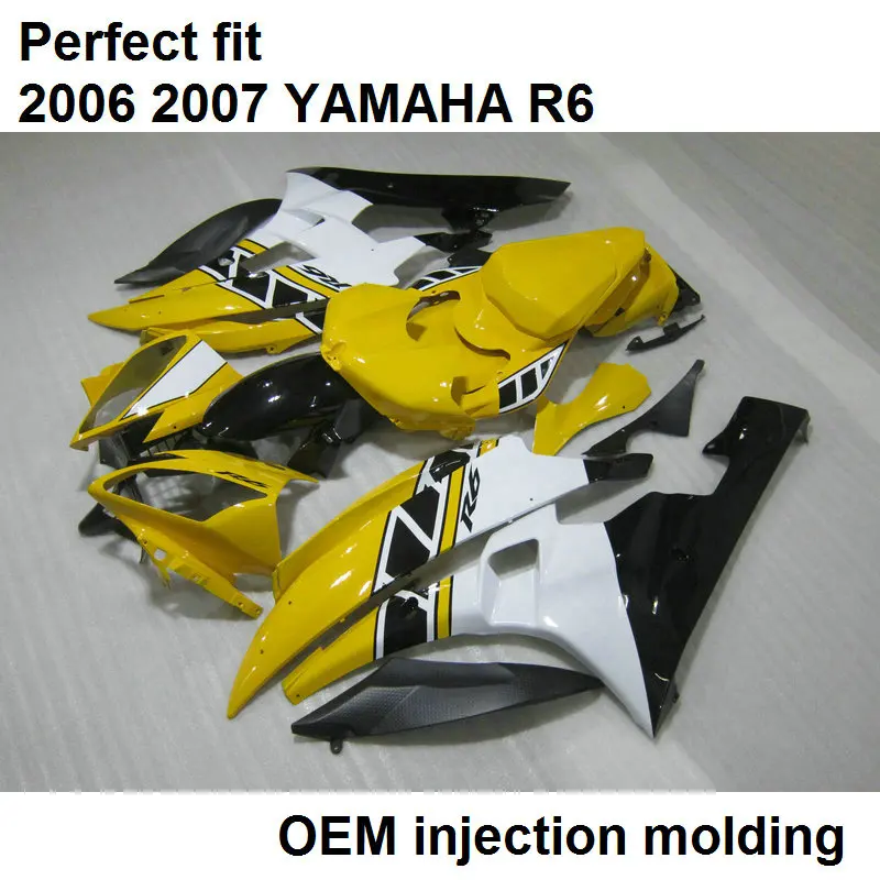 Комплект обтекателей для мотоцикла YAMAHA YZF R6 2006 2007 желтый черный белый комплект 06 07