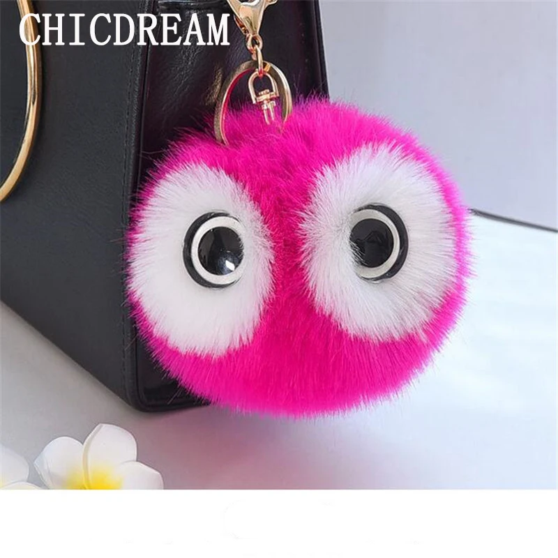 Chicdream 13 см пушистый искусственный Лисий Мех животных pom ключевой Цепи для женщин