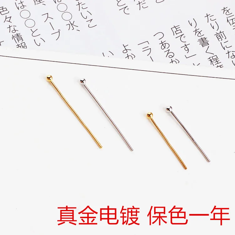 

DIY handmade jewelry materials, beads accessories, real gold plating, color year round T needle, T word needle, T needle