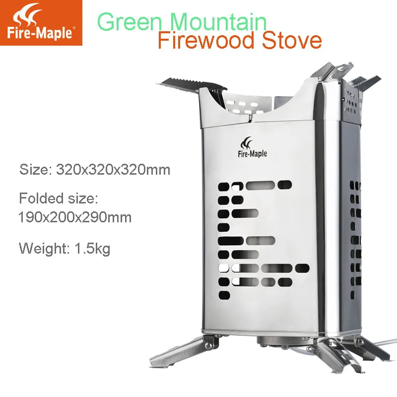Огненный клен зеленый горный кемпинг ветрозащитная Складная дрова плита со