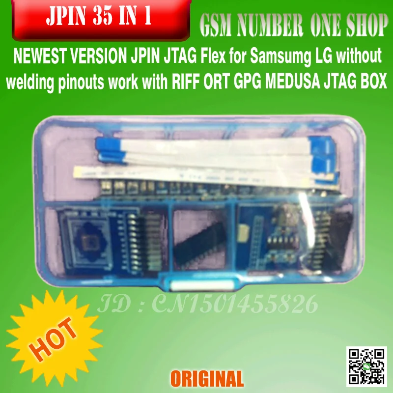 2017 новейшая версия JPIN 35in 1 JTAG Flex работает с RIFF ORT GPG MEDUSA BOX|work|work workwork box |