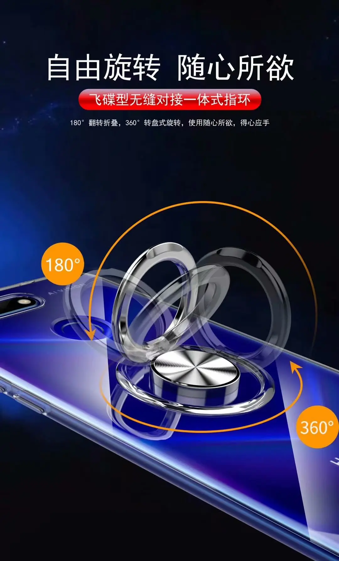 Для Huawei Honor V20 чехол с кольцом-подставкой магнит мягкий прозрачный защитный на