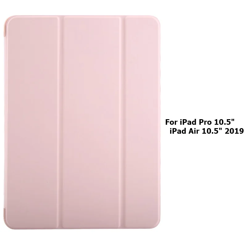 Pink Чехол для iPad Pro 10,5 /iPad Air чехол умный кожаный трехслойный чехол для планшетов для iPad Air 10," kimTHmall - Цвет: Pink
