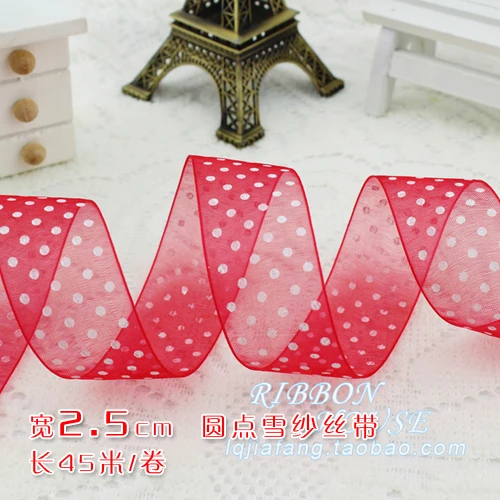 organza Dot 25mm 45M Красивая красная шелковая атласная упаковочная лента Материал сделай сам бант Ремесло Декор Свадебная вечеринка украшение подарочная упаковка принадлежности для скрапбукинга - Цвет: organza Dot 25mm 45M