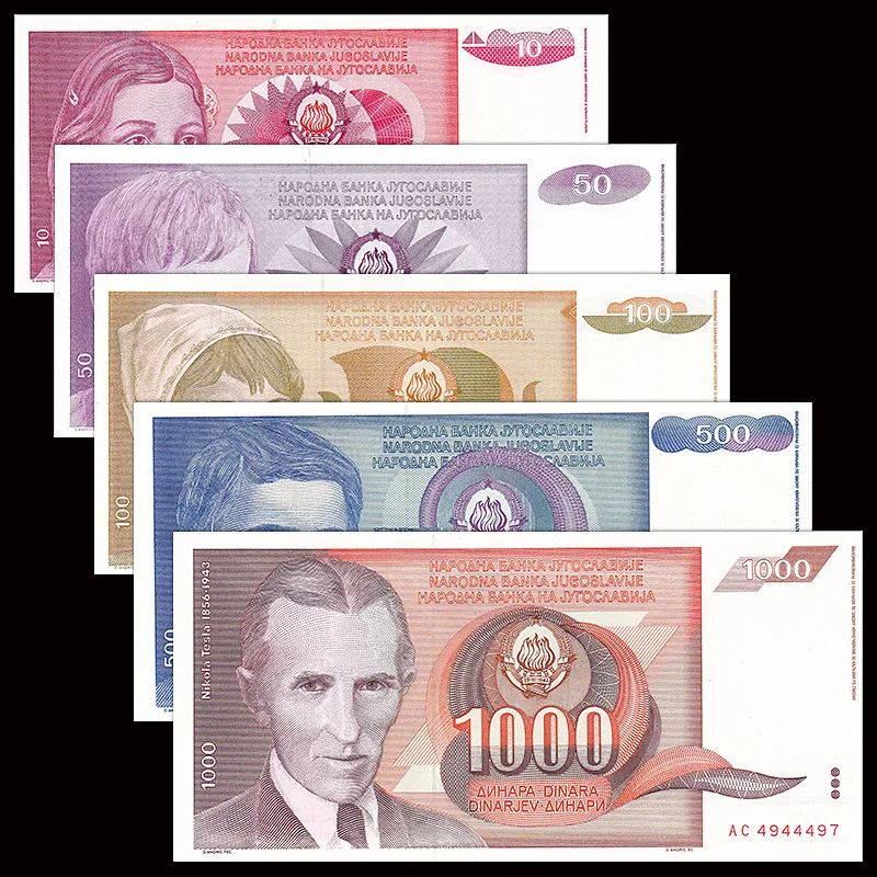 Комплект из 5 предметов 10 50 100 500 1000 Dinara notes 1990 UNC оригинал (сейчас не используется) P