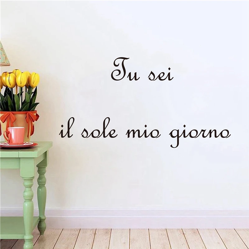 Виниловая настенная наклейка Tu Sei Il Sole Mio day в итальянском стиле художественная