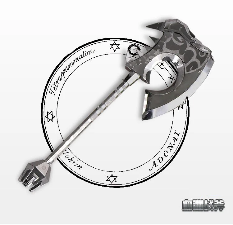 MU Doom бездна Battleaxe DIY 3D металлические головоломки собрать модель Наборы лазерная резка головоломки игрушки YM-N017AB