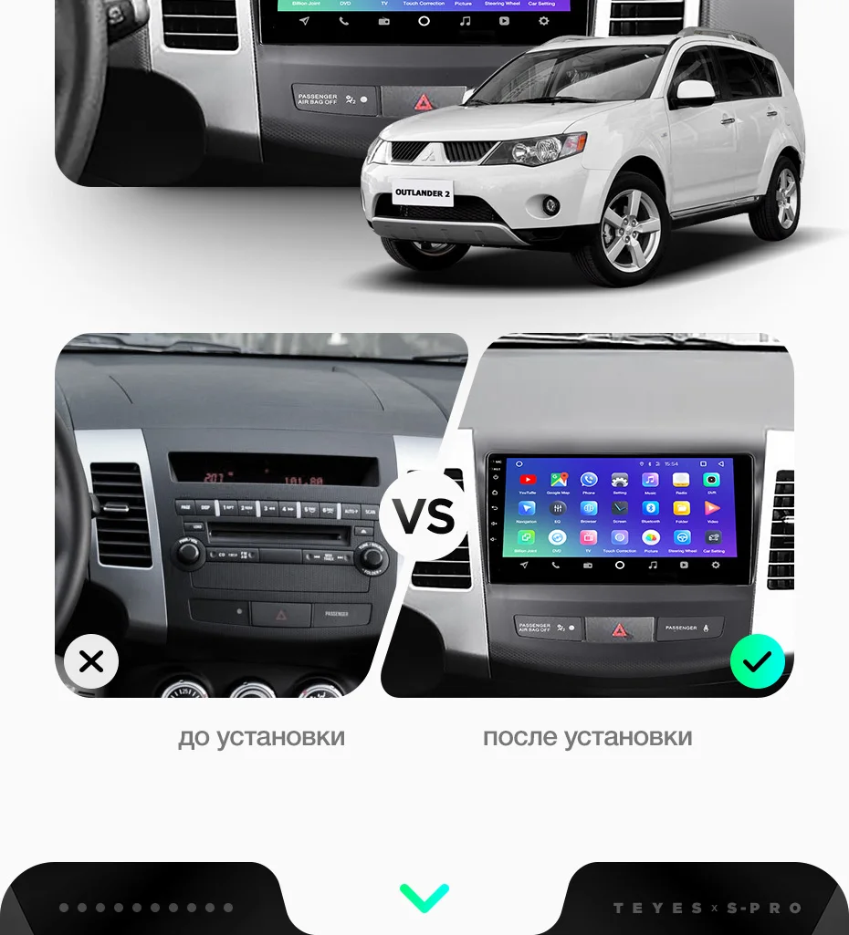 TEYES SPRO Штатное Головное устройство For Mitsubishi Outlander xl /4007 GPS Android 8.1 aвтомагнитола магнитола автомагнитолы Андроид для Мицубиси Аутлендер 2 аксессуары штатная магнитола автомобильная мультимедиа