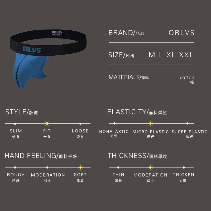 C Мужчины в сексуальном гей мужчины нижнее белье открытый промежность стринги