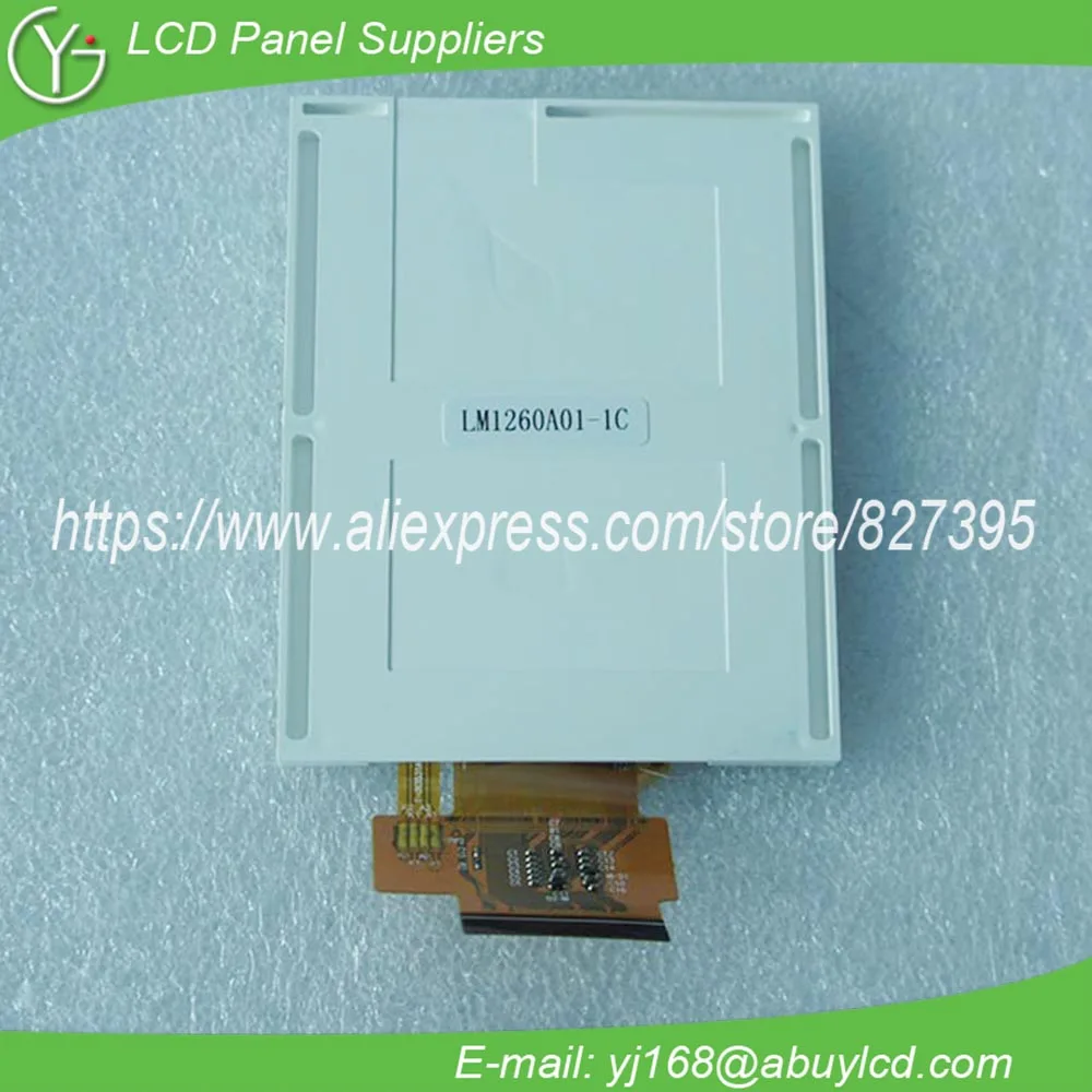 LM1260A01-1C промышленный ЖК-дисплей | Электронные компоненты и принадлежности