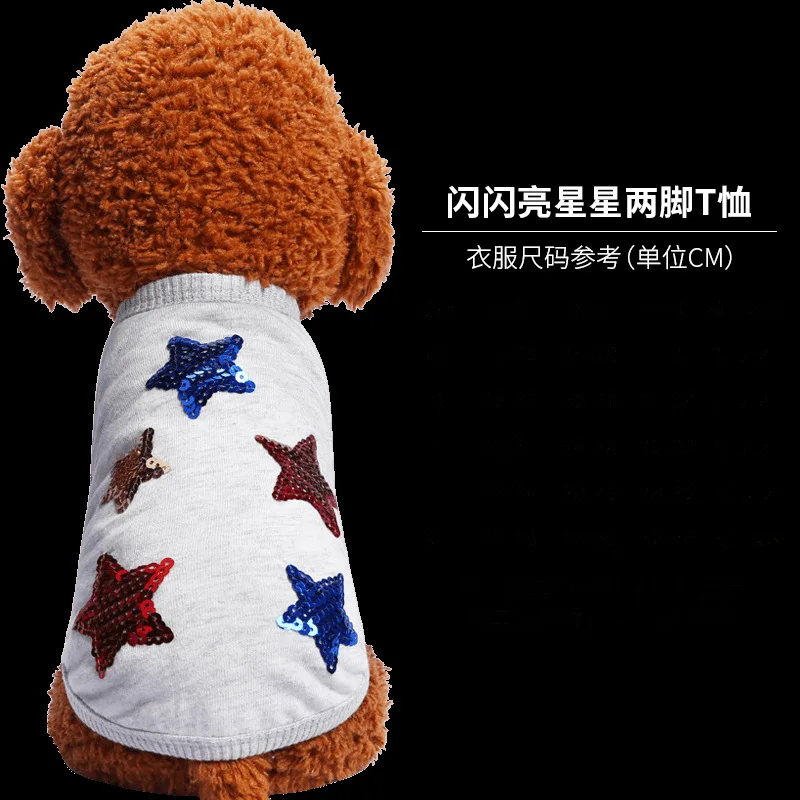 Pet Puppy Летняя майка маленькая собака Костюмы хлопковая Футболка Одежда для собак