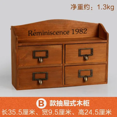 2 ящика небольшого размера настольный деревянный небольшой ящик для хранения