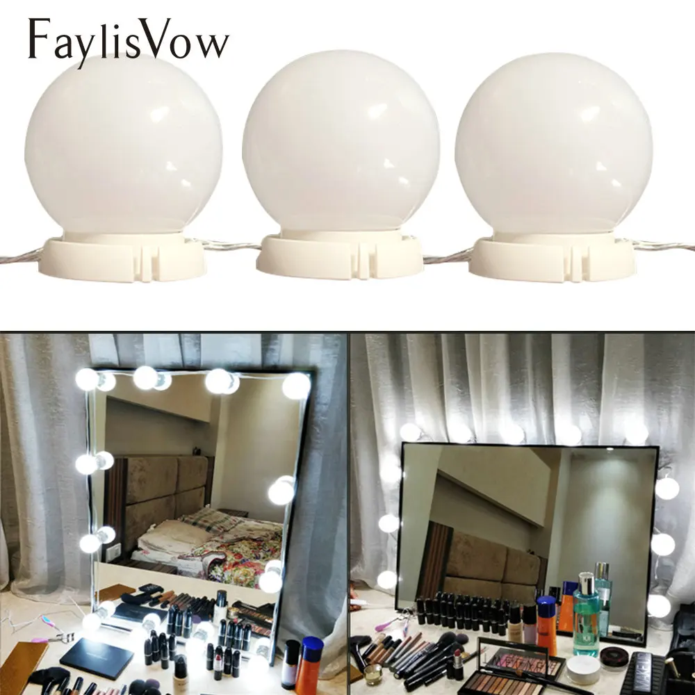 Светодиодная лампа косметическое зеркало для макияжа холодный свет набор