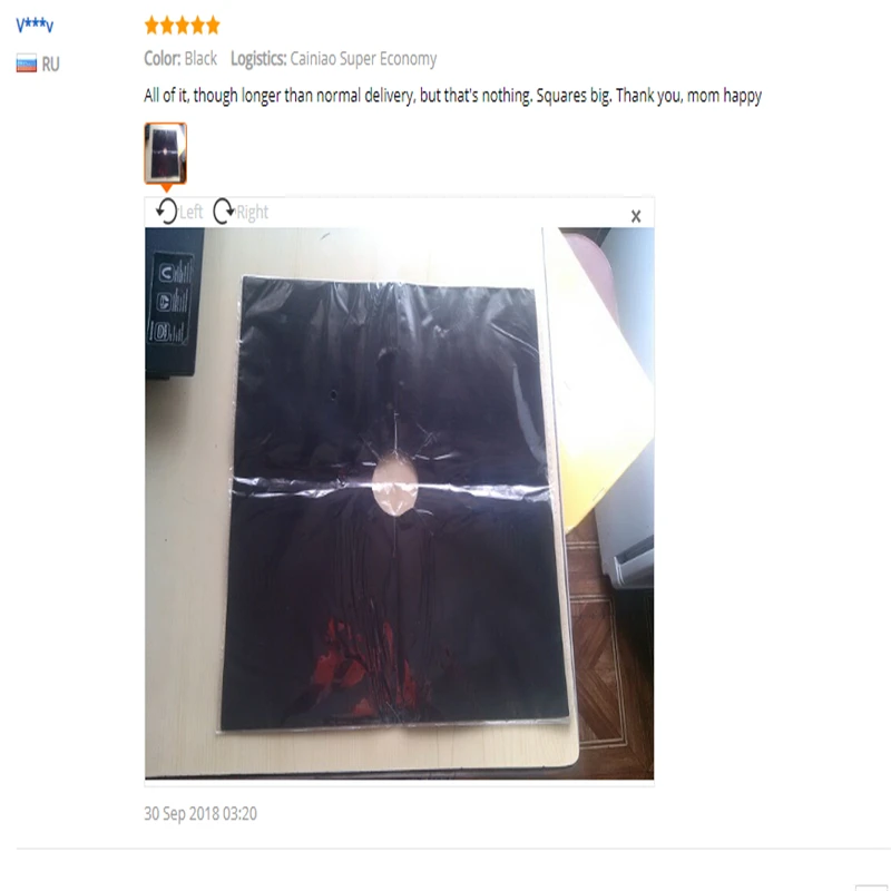 Многоразовые чехлы из алюминиевой фольги для газовой горелки 4 шт. защитные