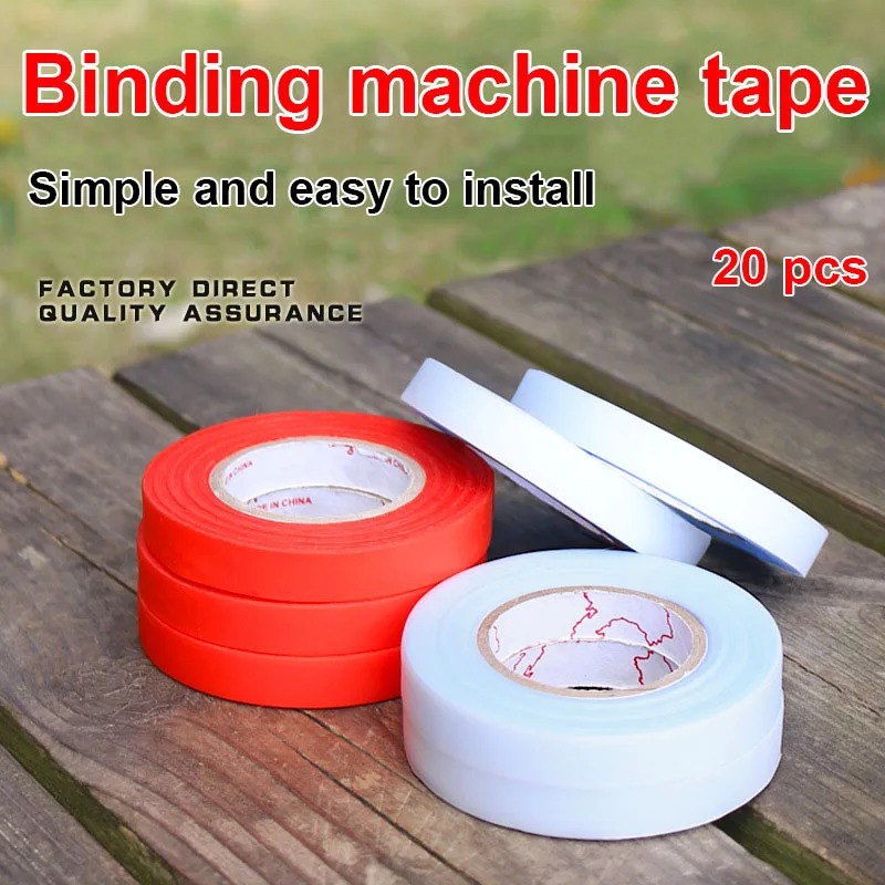 20 шт. 30 м Обрезной инструмент машина для подвязки растений ветвей садовые