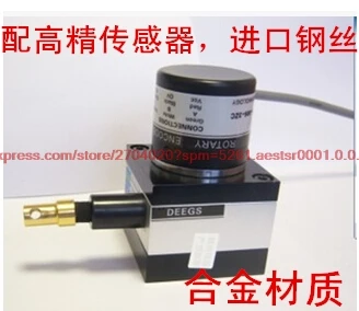 Веревочный трос датчик перемещения энкодер кабель энкодера Датчик кабеля