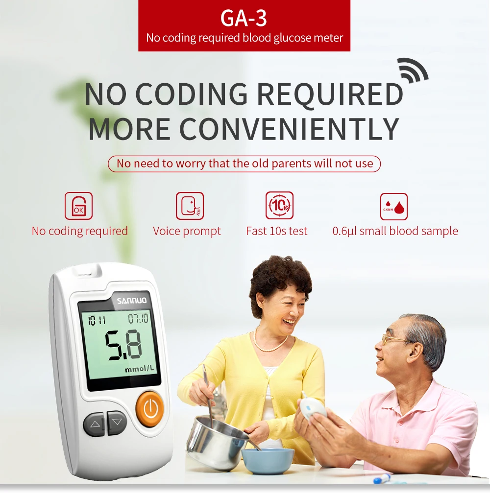 Sinocare GA-3 тест-полоски глюкозы в крови разделены и Ланцеты для диабета