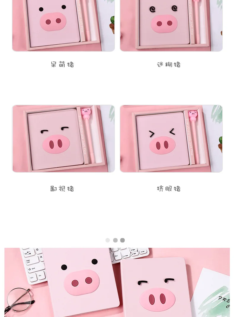 Милый розовый цвет блокнот с ручкой набор мультяшных животных Kawaii свинья маленький блокнот бумажный блокнот друзья дети подарок школьные канцелярские принадлежности