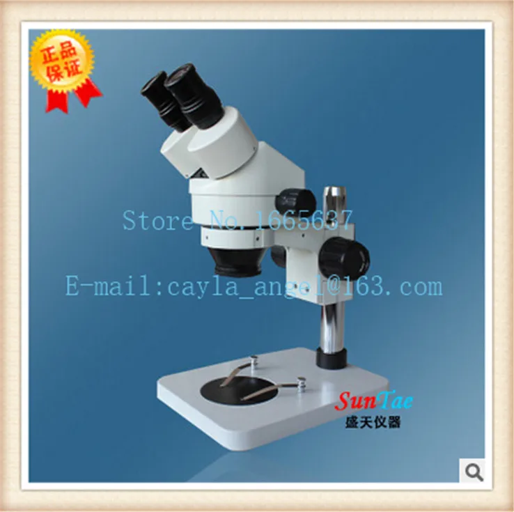 

Free Shipping Jewelry Tools Super Clear 7X - 45X Microscope Gem Diamond Setting Microscope