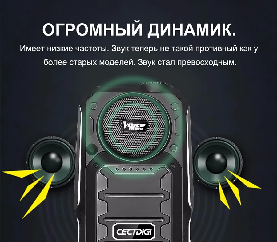 3 sim-карты телефон cectdigi T19 3D стерео Динамик Открытый прочный мобильный телефон Запасные Аккумуляторы для телефонов Беспроводной fm 16:9 HD русский клавиатура телефон