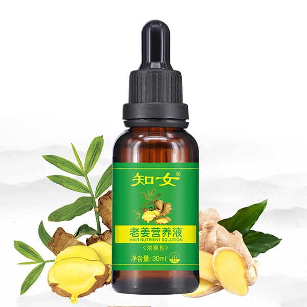 Оптовая продажа 100% натуральный имбирь Сыворотка для роста волос лечение