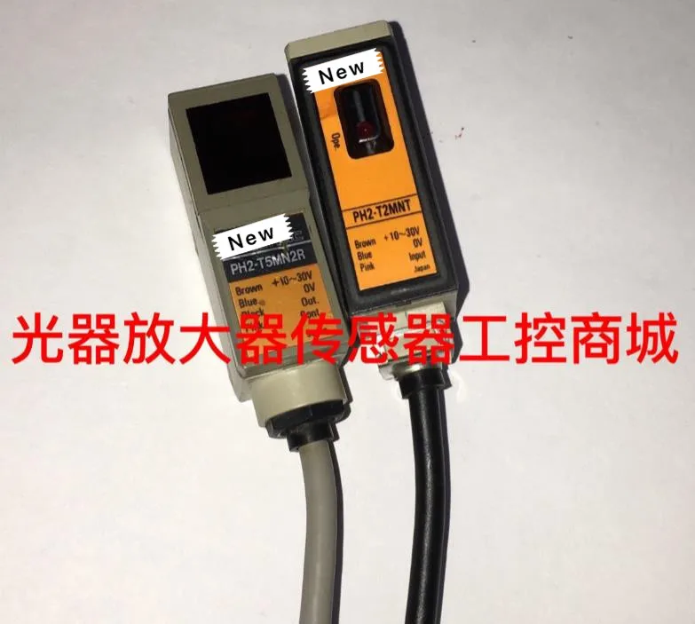 

1 год гарантии новый оригинальный в коробке PH2-T5MN2R PH2-T2MNT