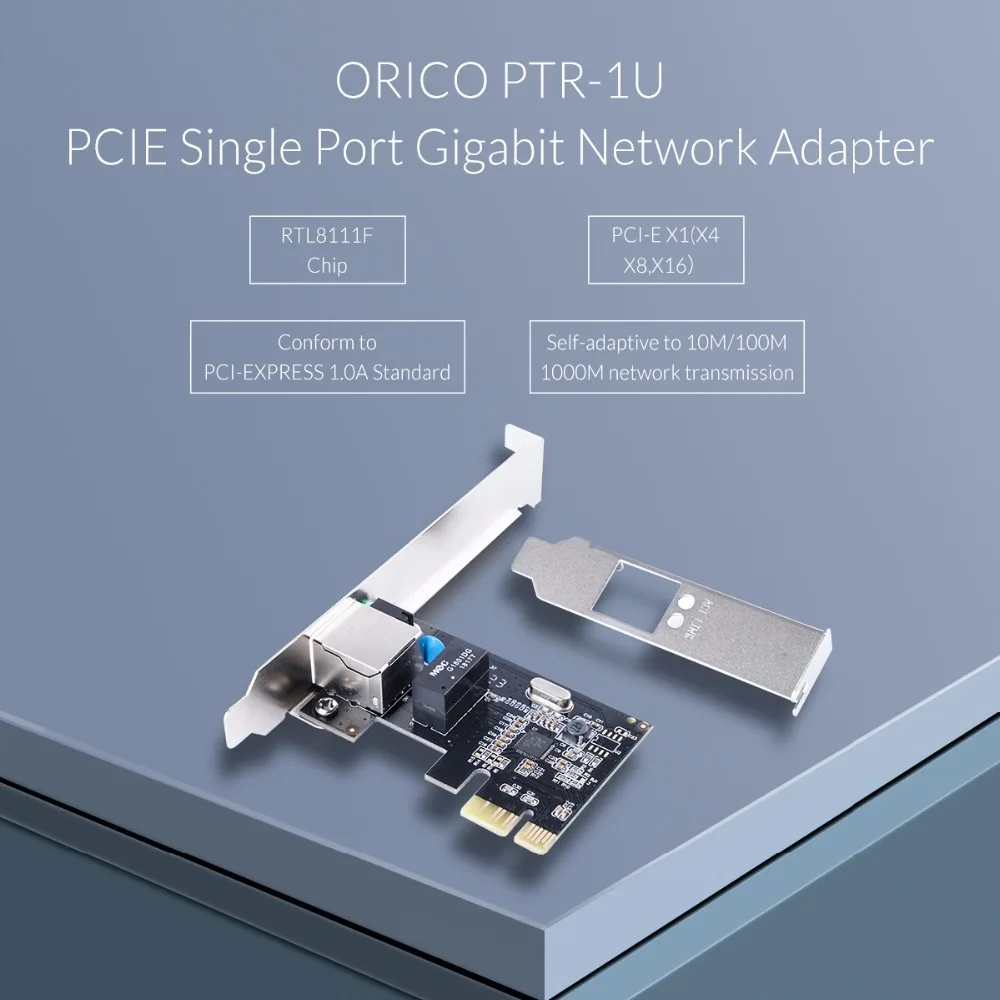 Сетевой адаптер ORICO с 2 портами PCIE на гигабитный адаптер PCI-e X1 на RJ45 адаптер самоадаптивный на 10 м/100 м/1000 м