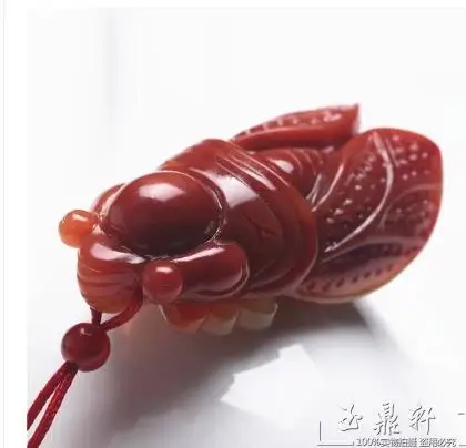 Включая сертификат подлинный натуральный нефритовый кулон Huanglong природный