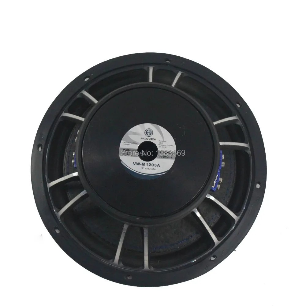 Аудио 12 дюймовый автомобильный динамик низкочастотный конусный бас глубокая