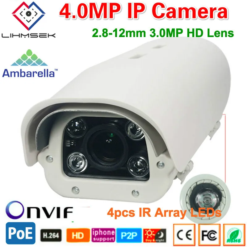Камера видеонаблюдения Lihmsek CMOS Onvif 100 МП P2P PoE|ip camera|cctv ip camerasecurity camera |