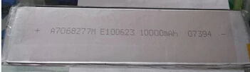 Бесплатная доставка литий-полимерный аккумулятор 3 7 в 10000 мАч 10 Ач перезаряжаемые