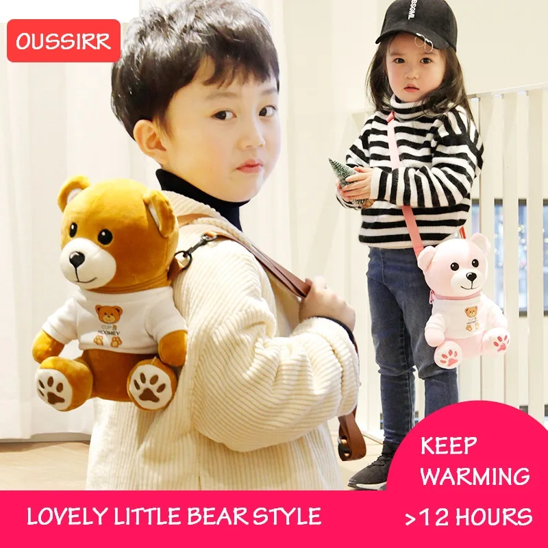 Колба термос чашка дети кружка с крышкой соломы нержавеющая сталь Изолированная