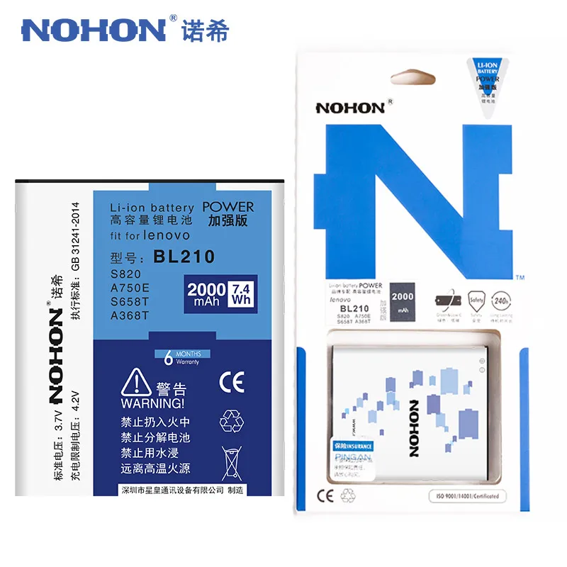 Оригинальный nohon Батарея BL210 для Lenovo S820 S650 A536 A606 S658t A656 A766 S820e A770 A368t A750e Батареи