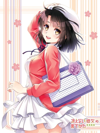 Аниме JK katou Megumi Eriri Spencer Sawamura линза для очков очки чистая ткань Kasugano Sora Menma очистка экрана Rem Ram Tohka - Цвет: 1