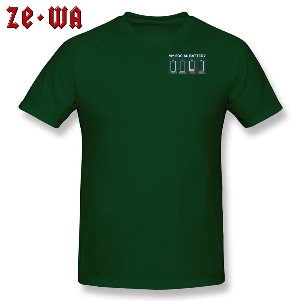 Мужские Топы И Футболки 2018 забавная футболка с интровертом и смешным юмором