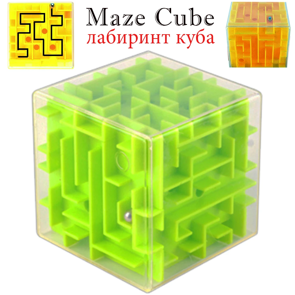 

Maze Cube Magic Square Funny Kids Satisfying Stress Toy with Steel Pazzle Ball Green Yellow Puzzle Cubo Patience Game Puzle