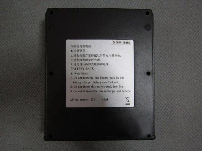 

Original DVP720 DVP-730 DVP-750 Fiber optic Fusion Splicer Power battery Fiber Fusion Splicer battery BY DHL