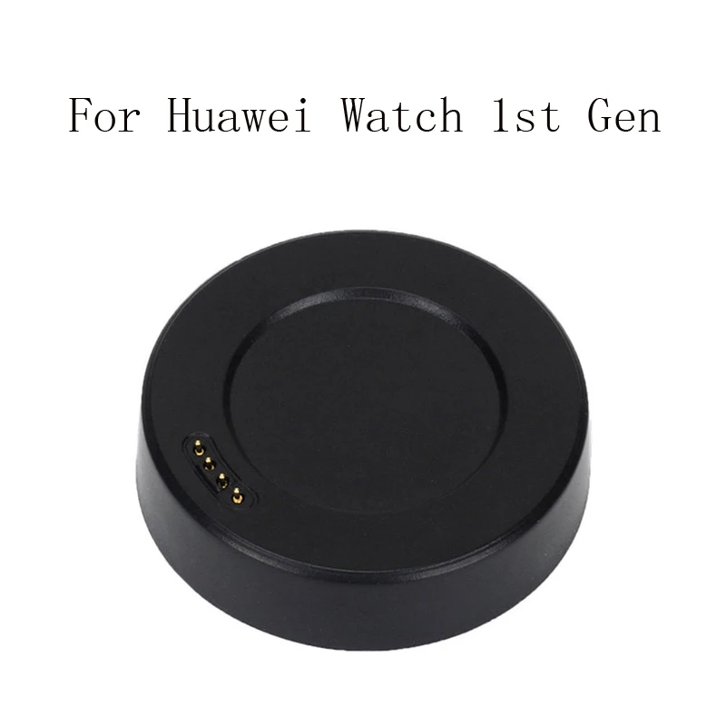 1 м usb кабель для зарядки+ зарядное устройство для huawei Watch 1 1-го поколения умные часы настольная док-станция Колыбель зарядное устройство для huawei Watch