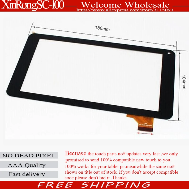 Для AOC C186104E1 FPC771DR 7 дюймовый сенсорный экран дигитайзер стекло|7 inch touch|7 touch screeninch