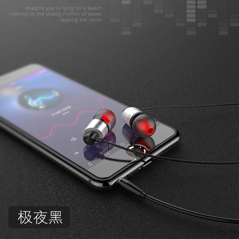 Стерео бас гарнитура металлические наушники проводные HiFi для Xiaomi