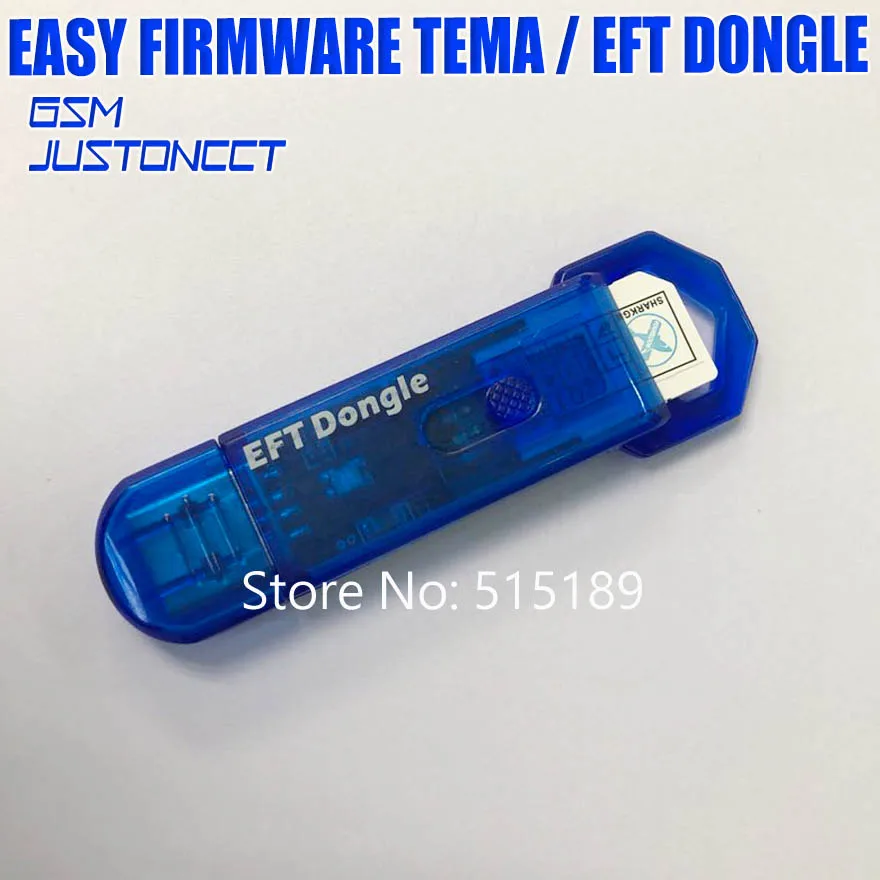 Новейшая оригинальная легкая прошивка TEMA/EFT DONGLE+ UMF все загрузочный кабель(все в одном загрузочном кабеле