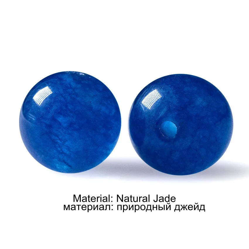 Бисер из натурального камня 6-12 мм бисер с синими чернилами аксессуары для